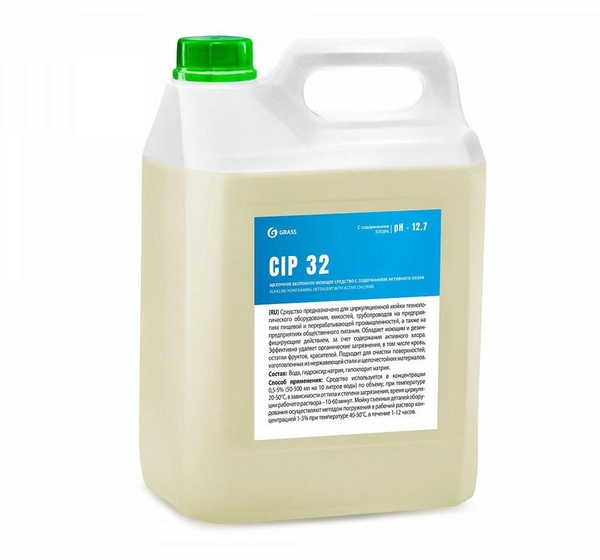 Средство для CIP-мойки пищевого оборудования Grass CIP 32 5 л (концентрат)